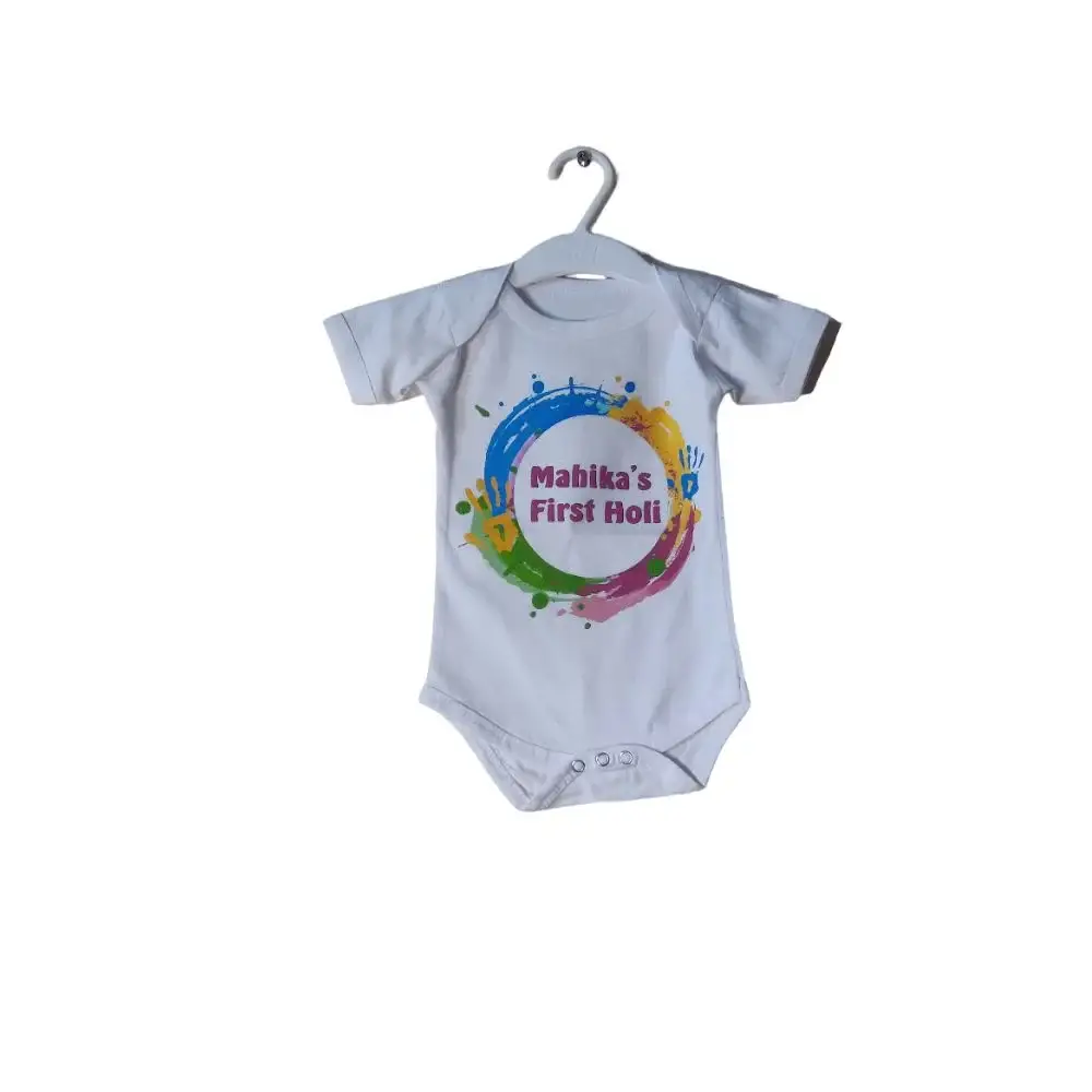 Personalized Name First Holi Romper